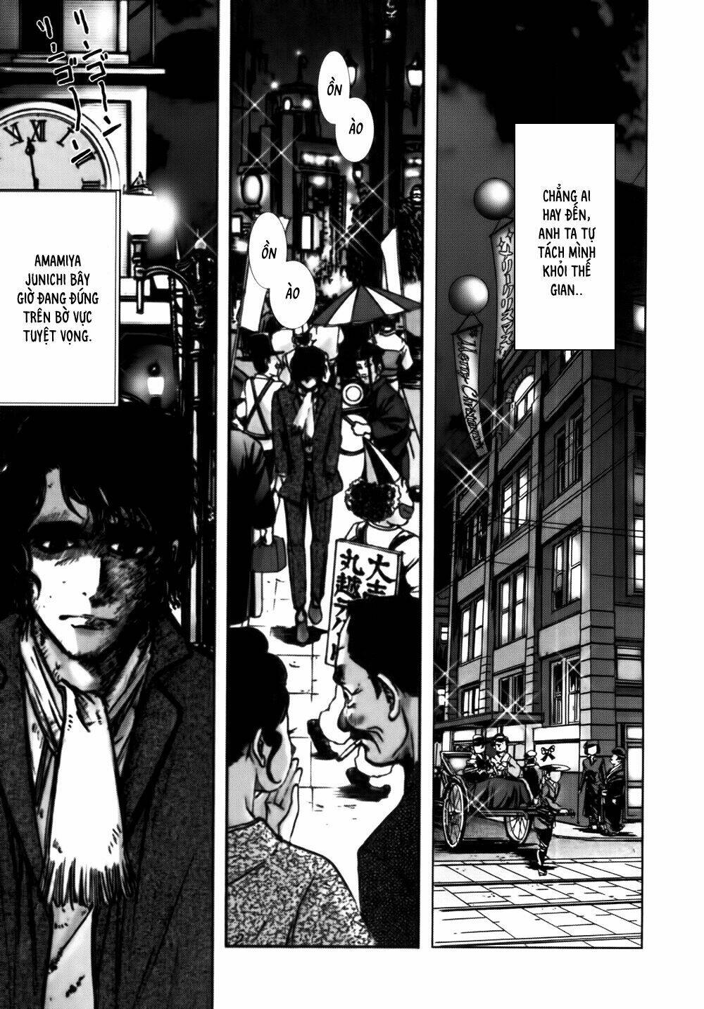 edogawa ranpo ijinkan chapter 37 4