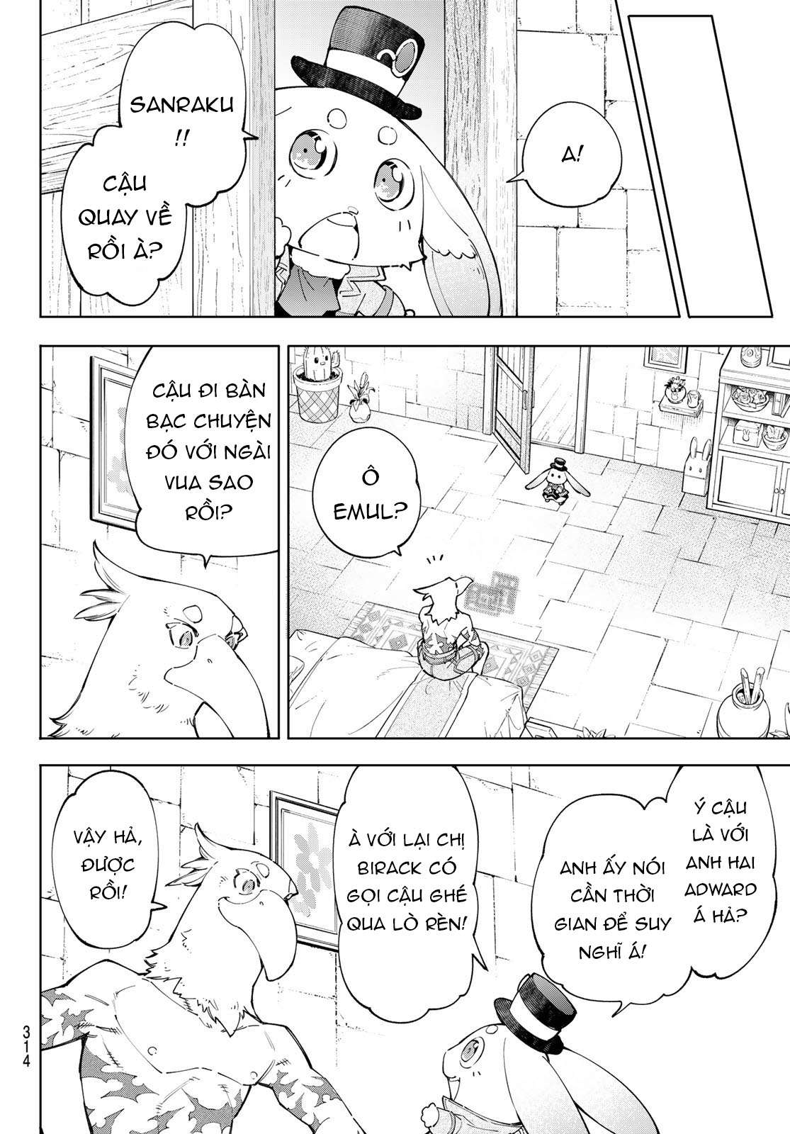 shangri-la frontier ~kusoge hunter, kamige ni idoman to su~ chapter 66 10