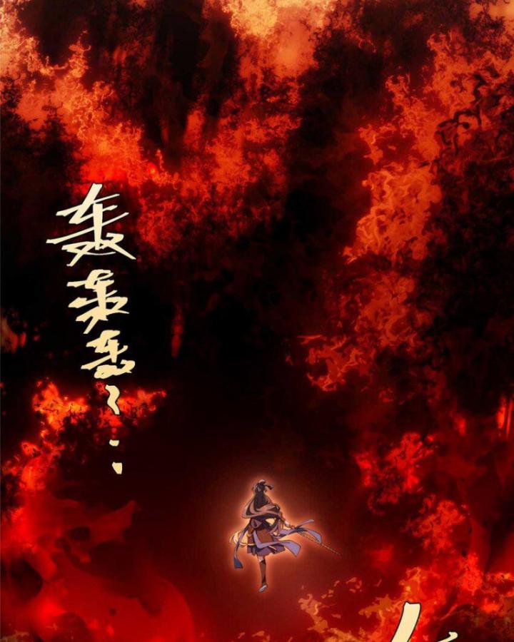 nữ chính chạy từ trong sách ra thì phải làm sao chapter 107 54