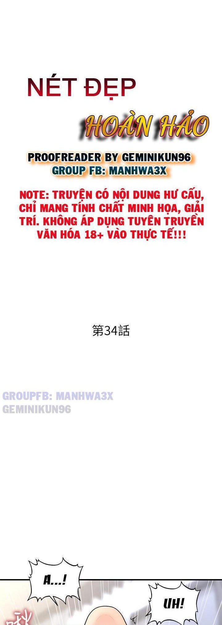 này anh đẹp trai chapter 64 3