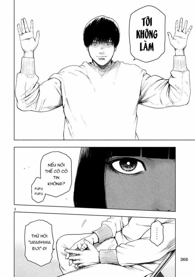 shin'ai naru boku e satsui wo komete chapter 40 4