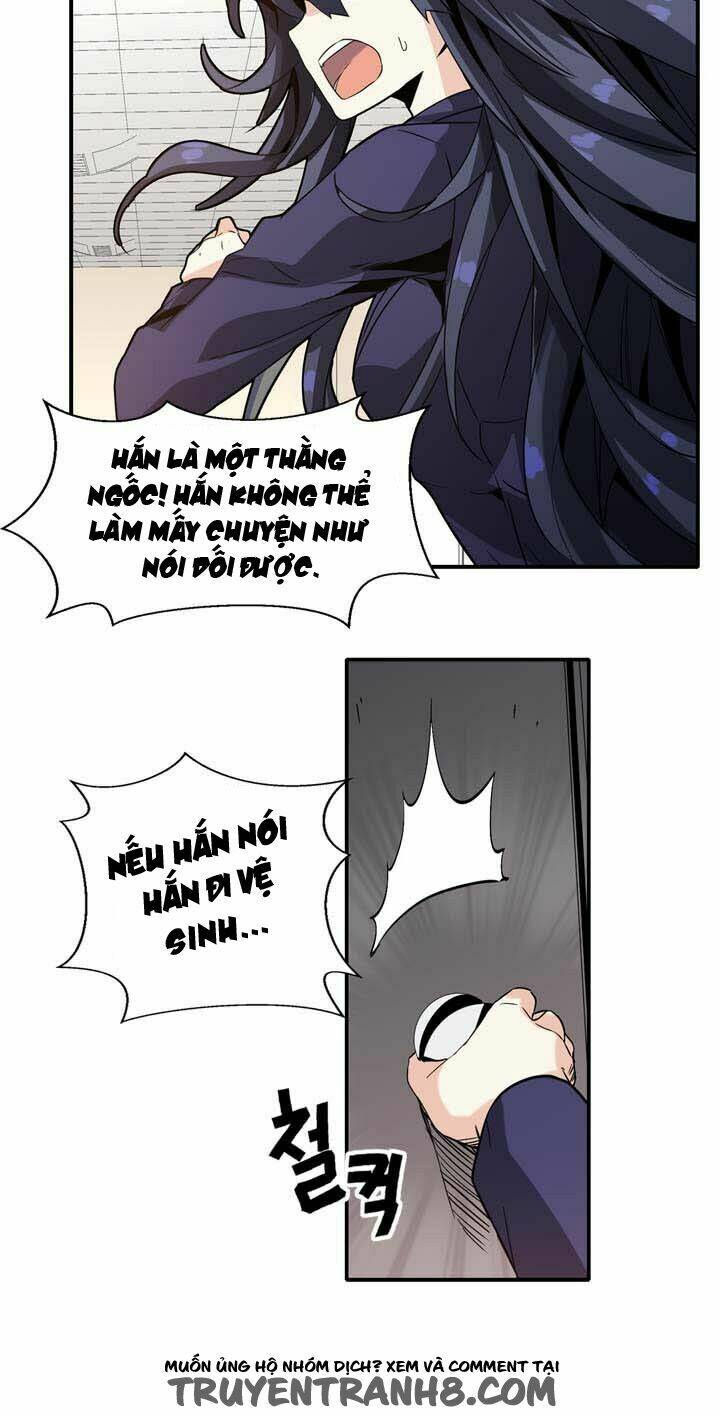 amentia chapter 25 23