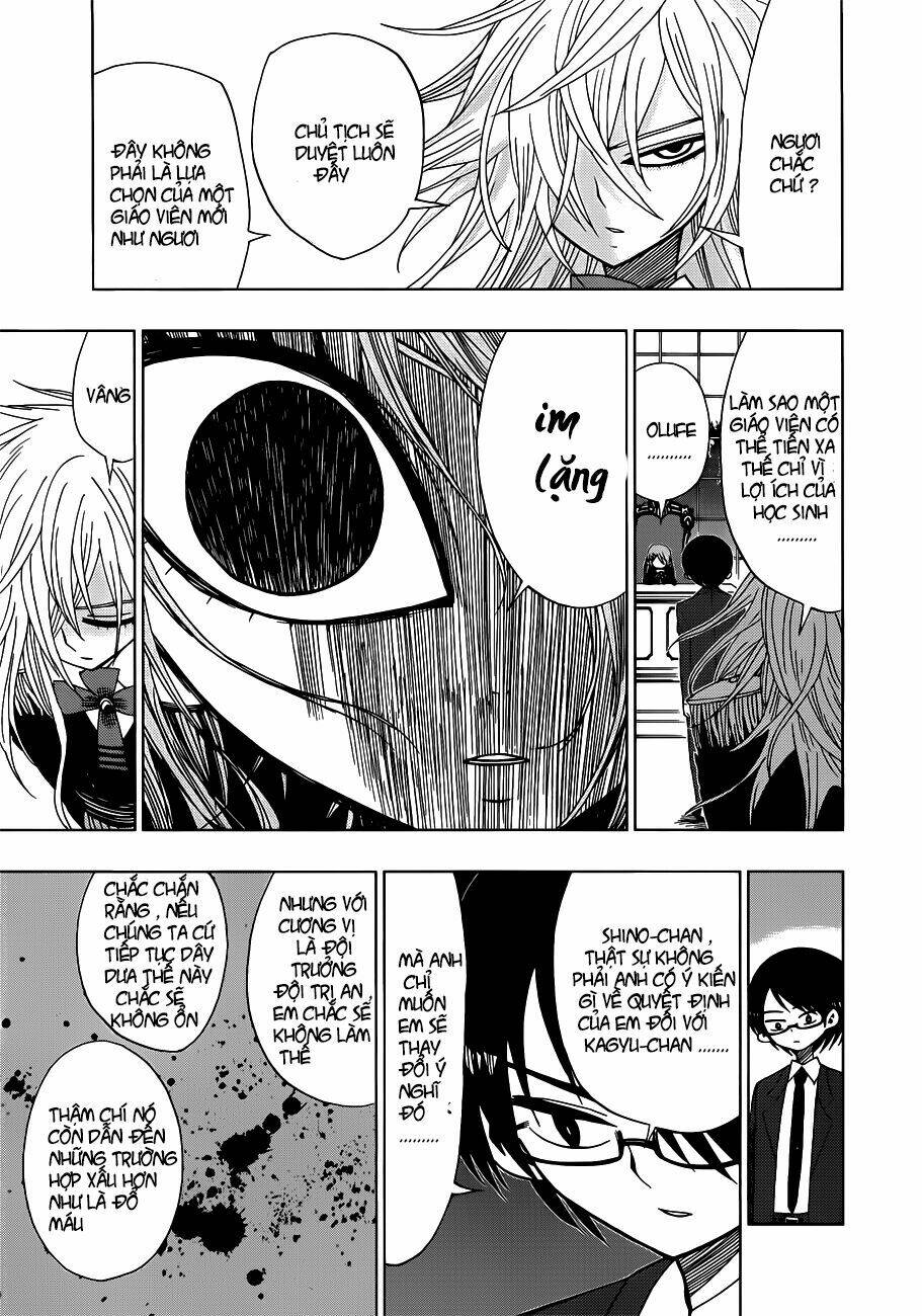 nejimaki kagyu chapter 12 7