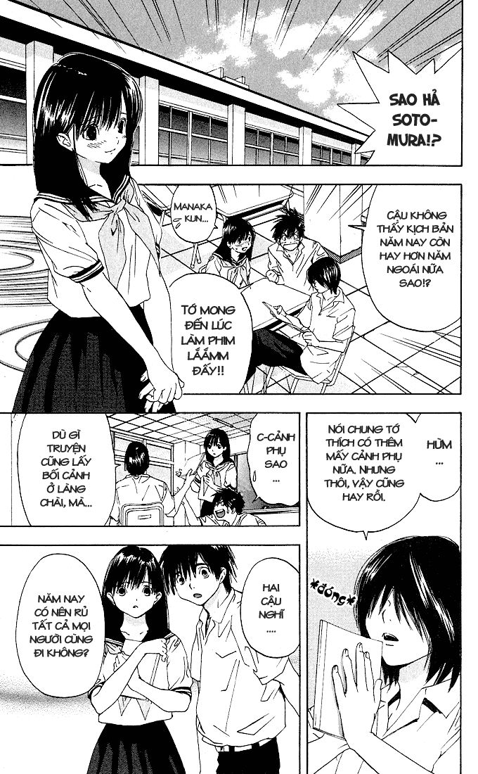 quần lót dâu tây - east side story chapter 121 3