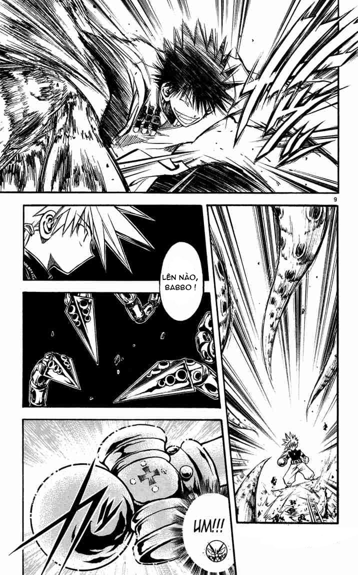 mar heaven chapter 29 8