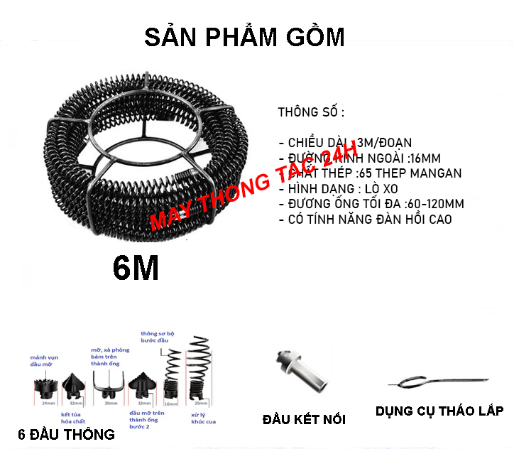 Dây thông tắc cống lò xo  dùng cho máy khoan dài 6m