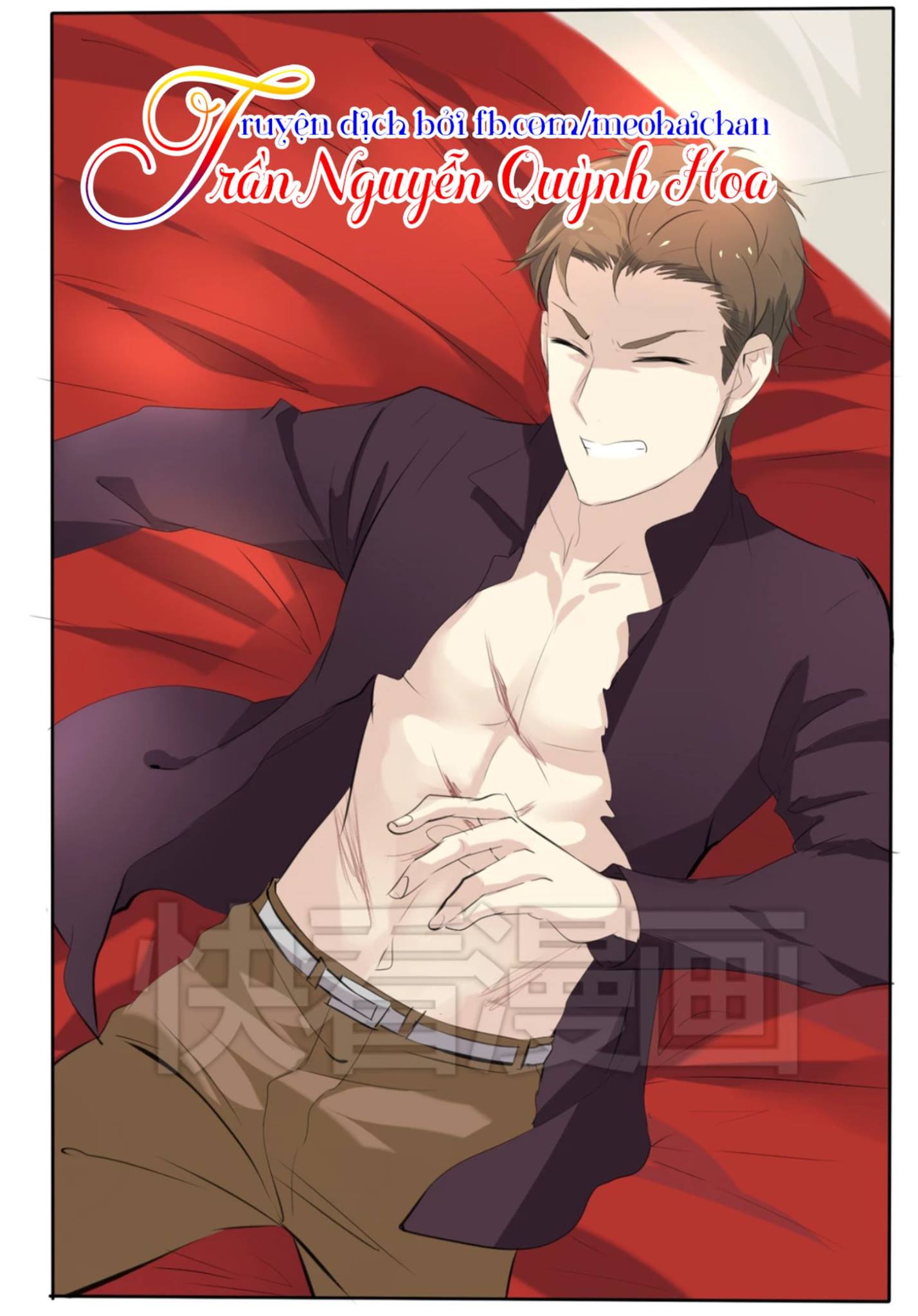 Lấy Sắc Tấn Công Sắc chapter 3 - Trang 14