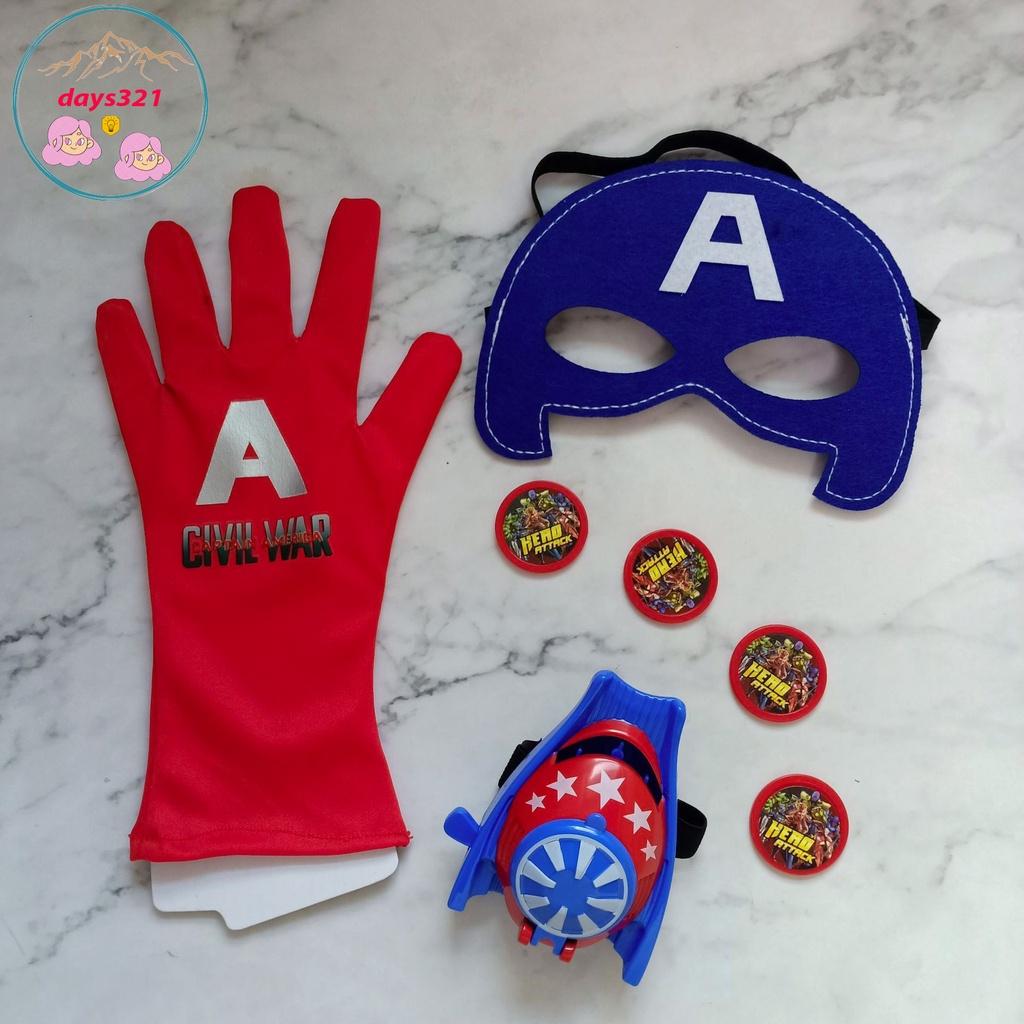 SET Mặt nạ Găng Tay Máy Bắn đĩa của đội trưởng mỹ Captain America Siêu Anh Hùng Marvel