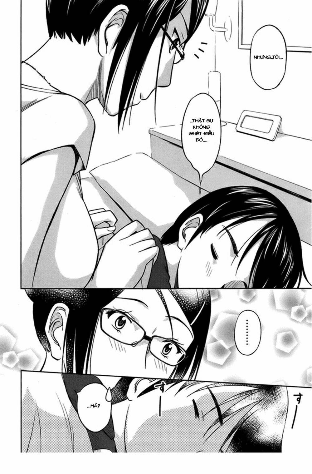 kono oneesan wa fliction desu!? chapter 18 11