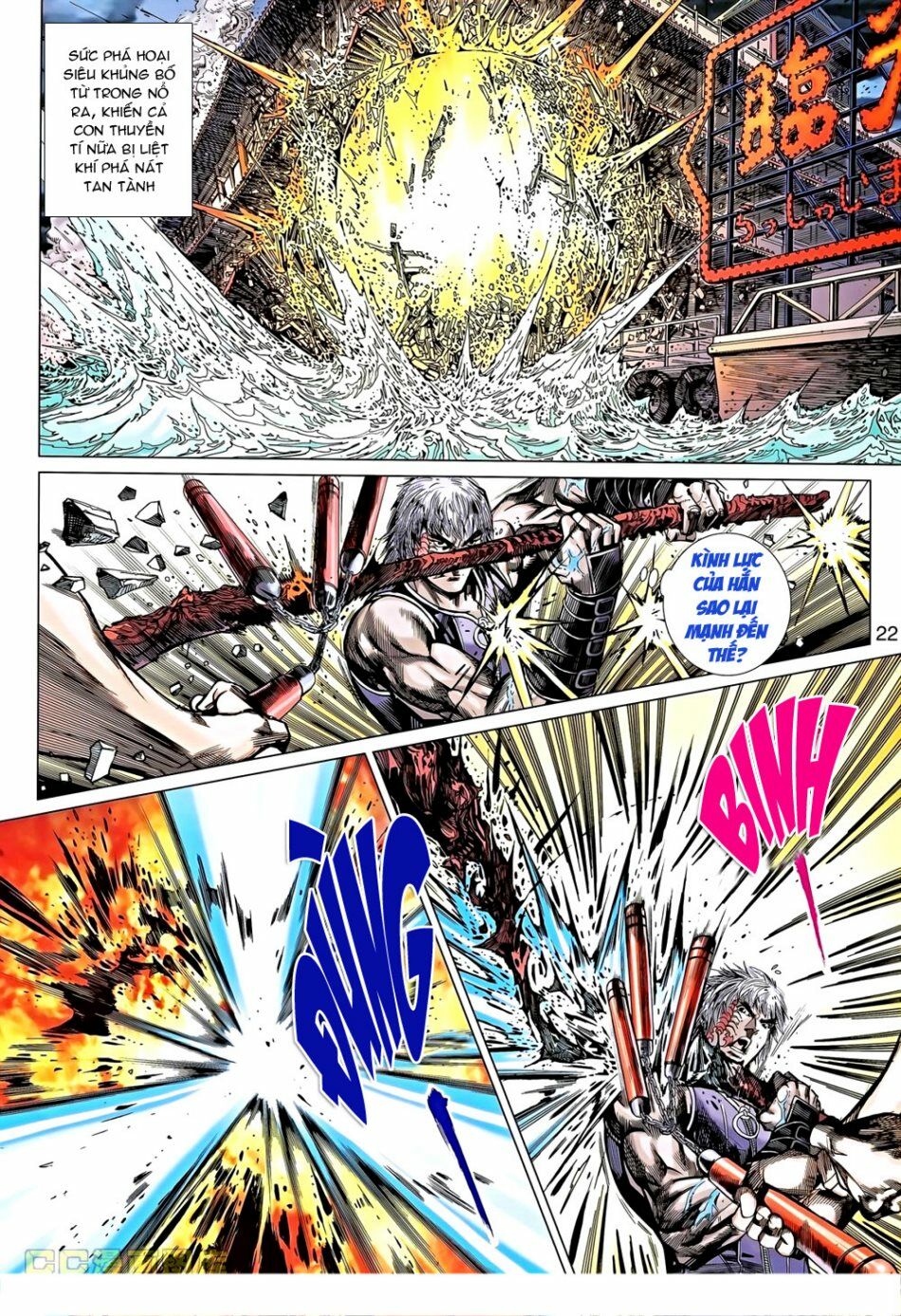 thạch hắc long truyện chapter 25 21