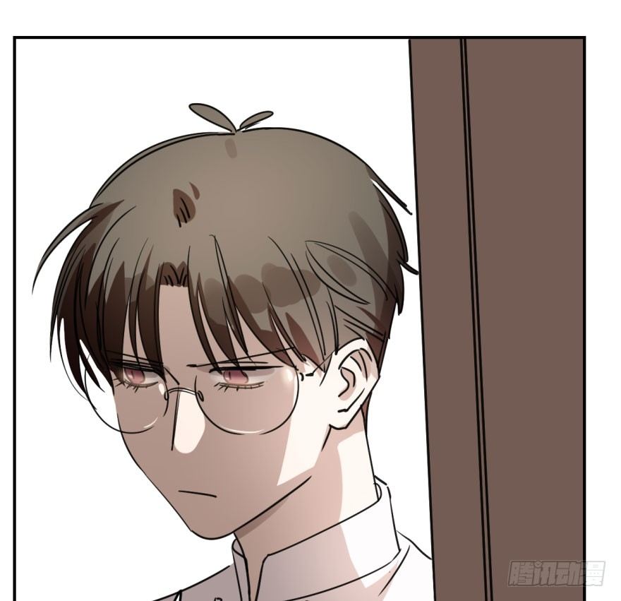 bắt lấy ngao ngao chapter 19 4