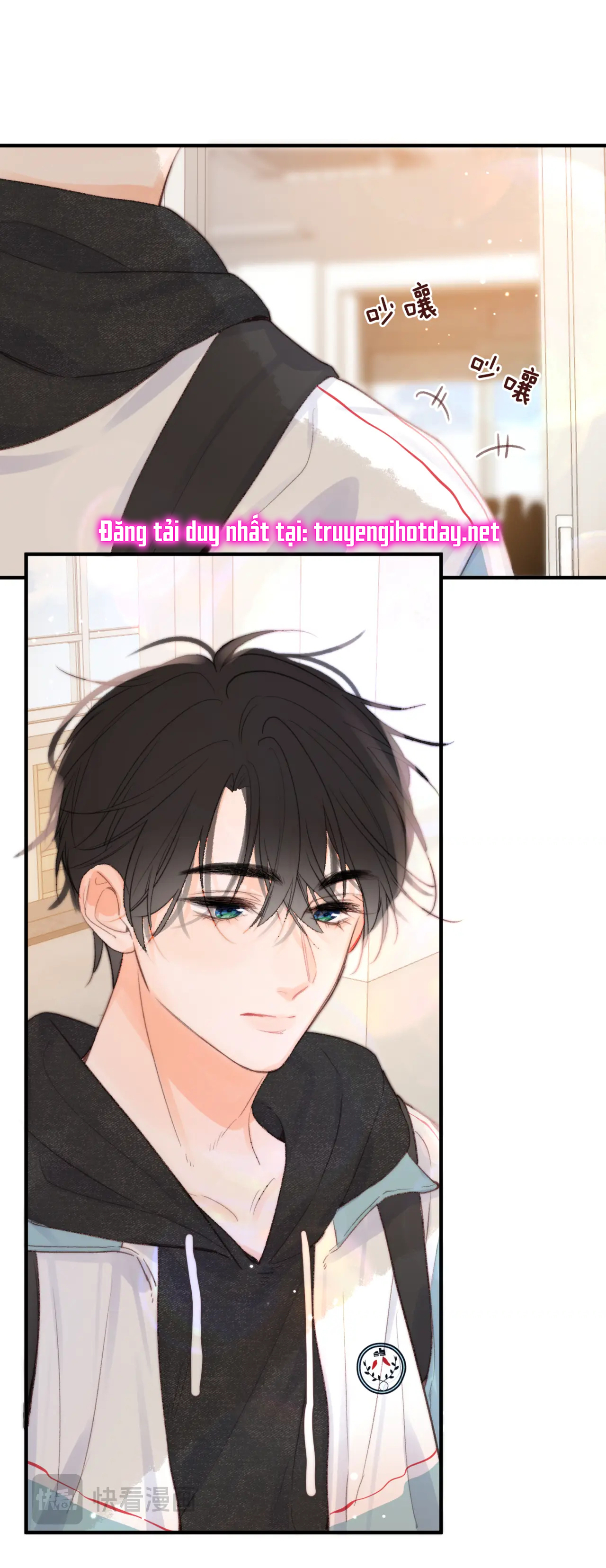 Tôi Mơ Giữa Ban Ngày chapter 20.1 - Trang 21