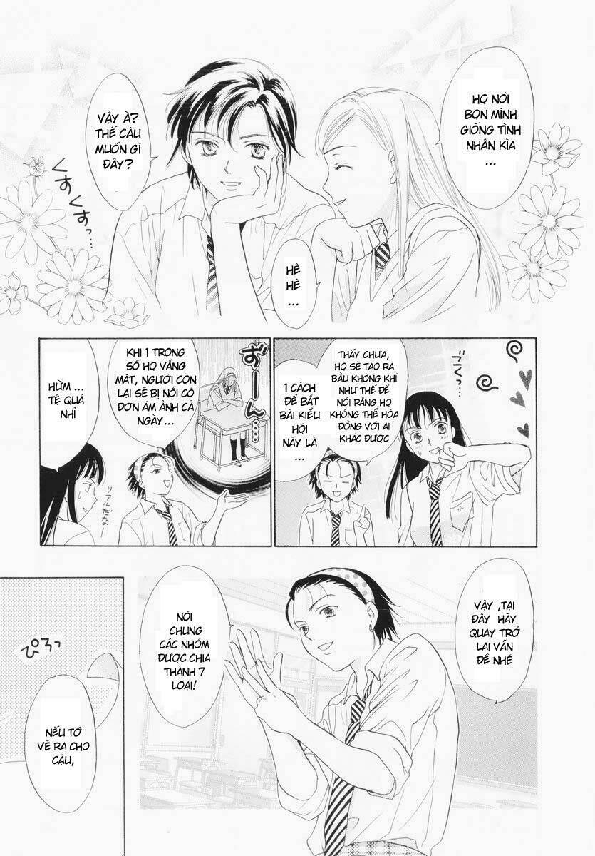 joshikousei chapter 41 10