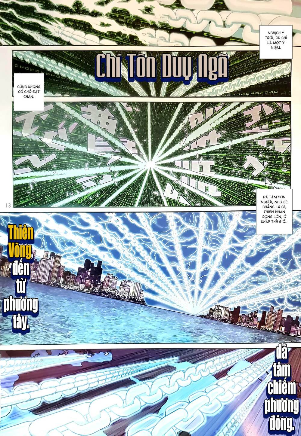 tân tác long hổ môn chapter 1198 13