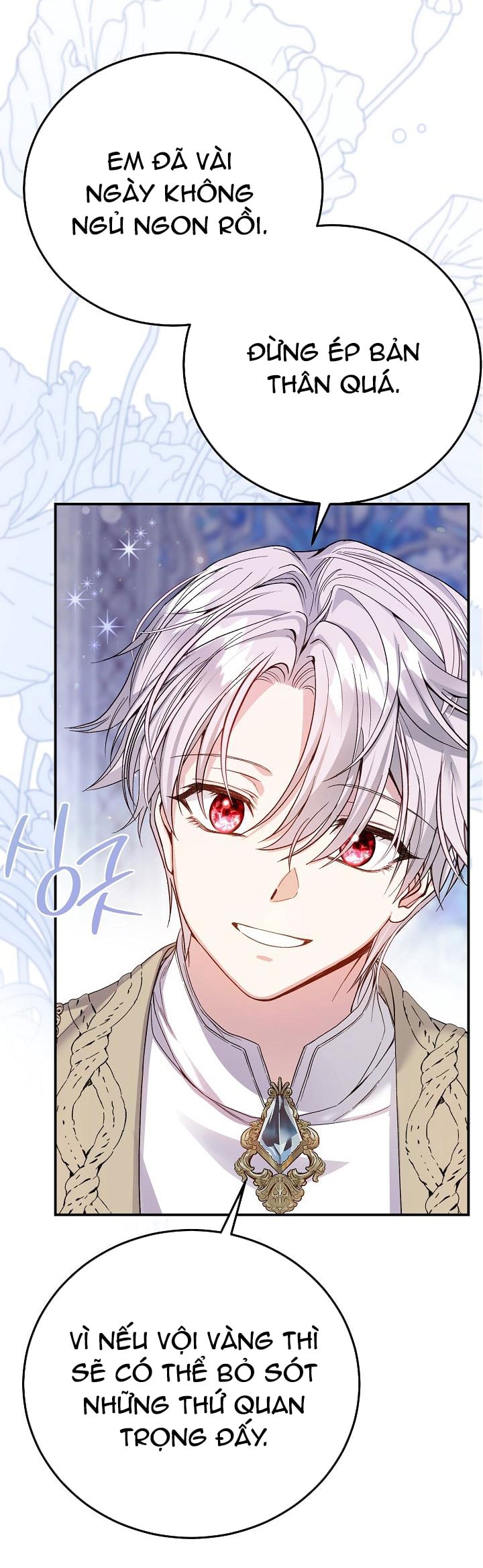 trở thành vợ thái tử quái vật chapter 113 47