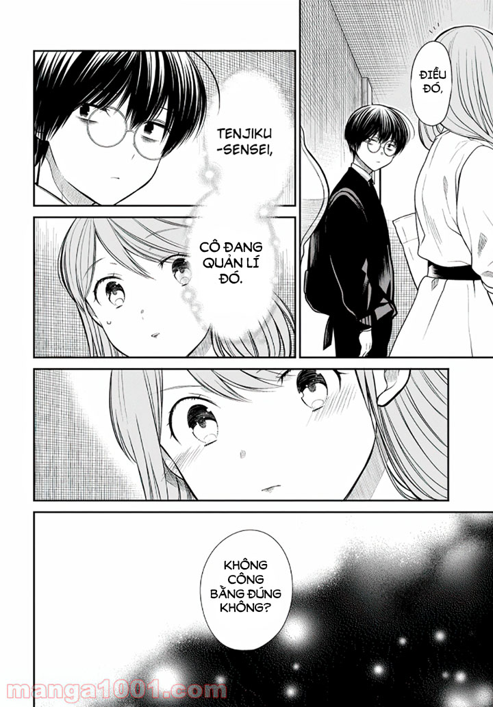 1-nen a-gumi no monster chapter 42.5 4