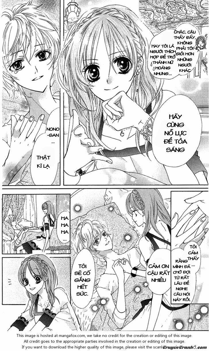 mayonaka ni kiss chapter 4 26