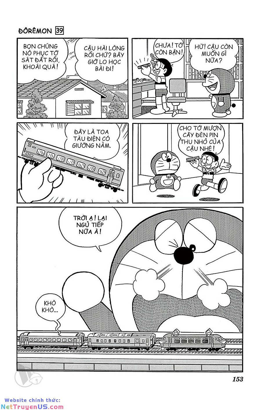 doraemon chapter 710 8