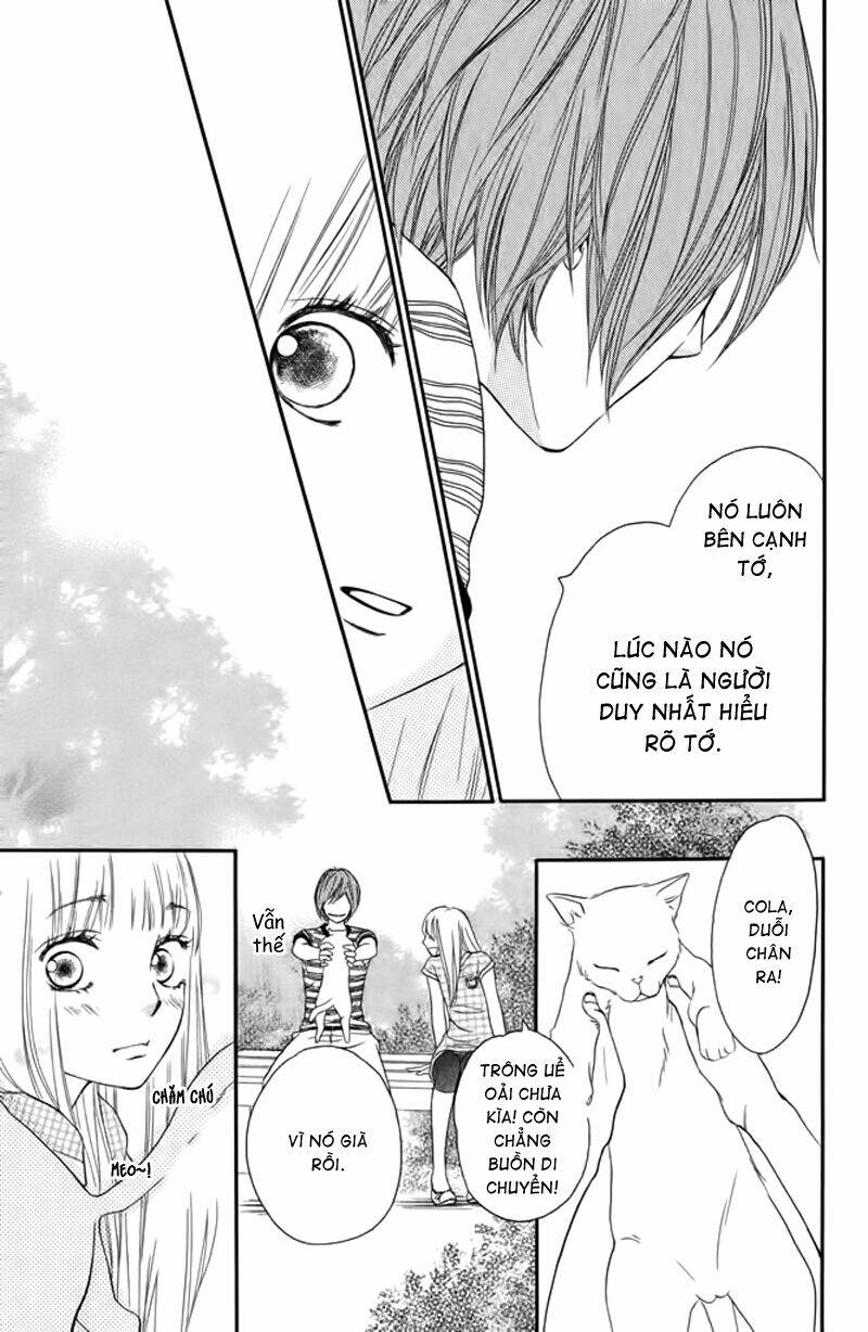 nakanmon! chapter 8 20