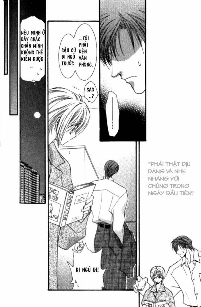 okane ga nai (no money) chapter 4 18