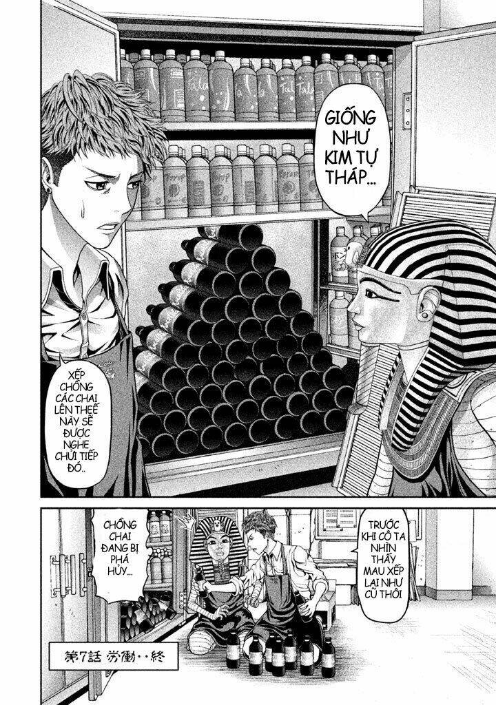 fara otto chapter 7 9