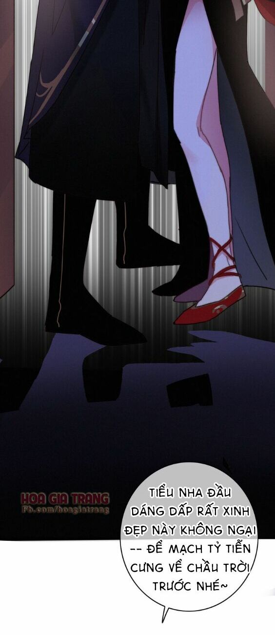 dữ tử thành thuyết chapter 7 46