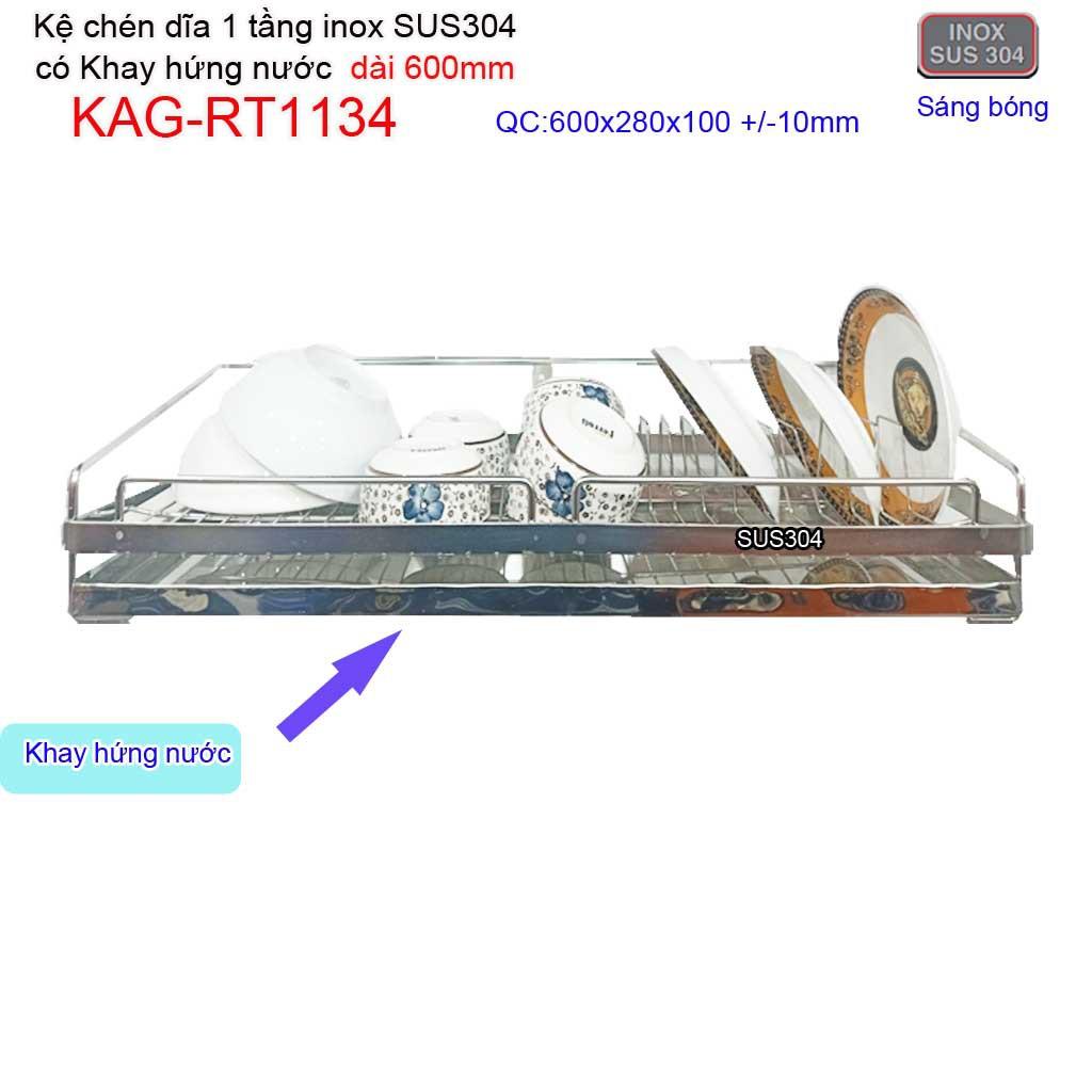 Kệ đựng chén bát dài 60cm inox 304, kệ úp chén dĩa 1 tầng có khay hứng nước inox KAG-RT1134