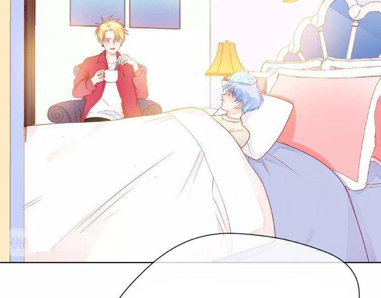 giai điệu của sự va chạm chapter 20 19