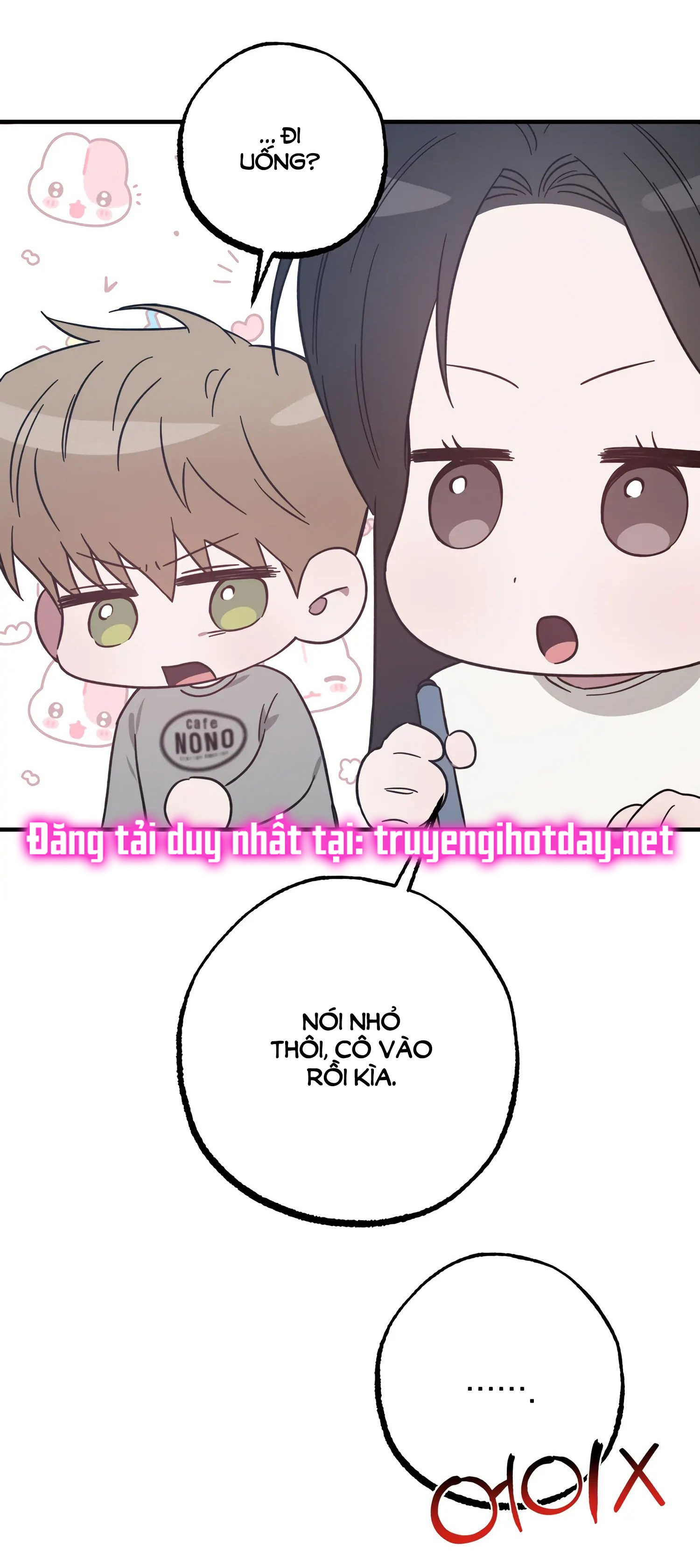 Quan Hệ Không Xác Định chapter 43.1 - Trang 23