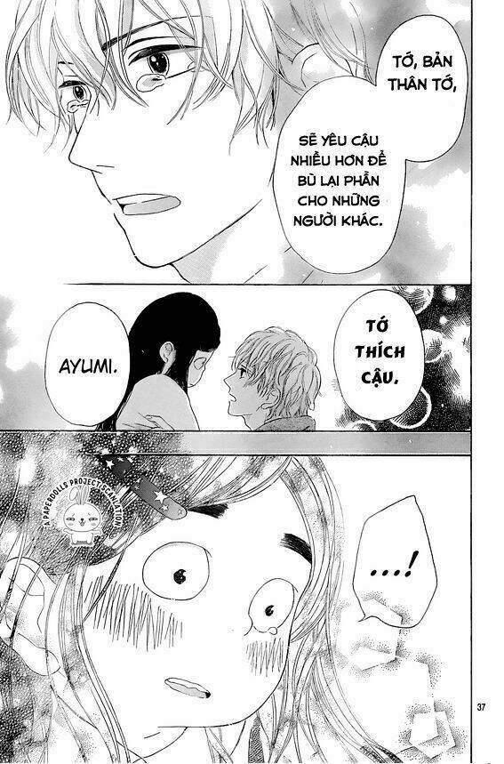 uchuu o kakeru yodaka chapter 5 43