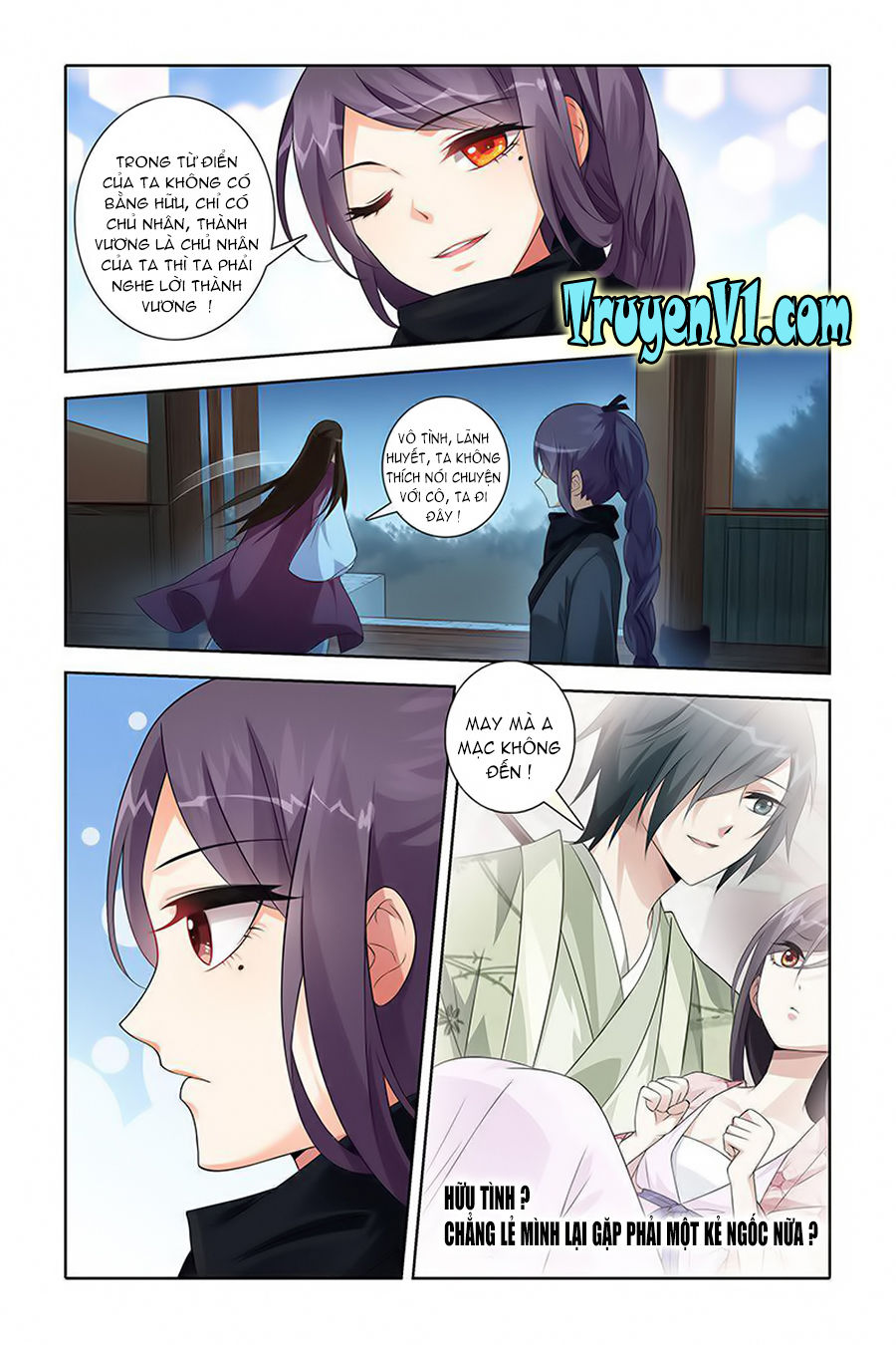 công tử! không nên a! chapter 35 5