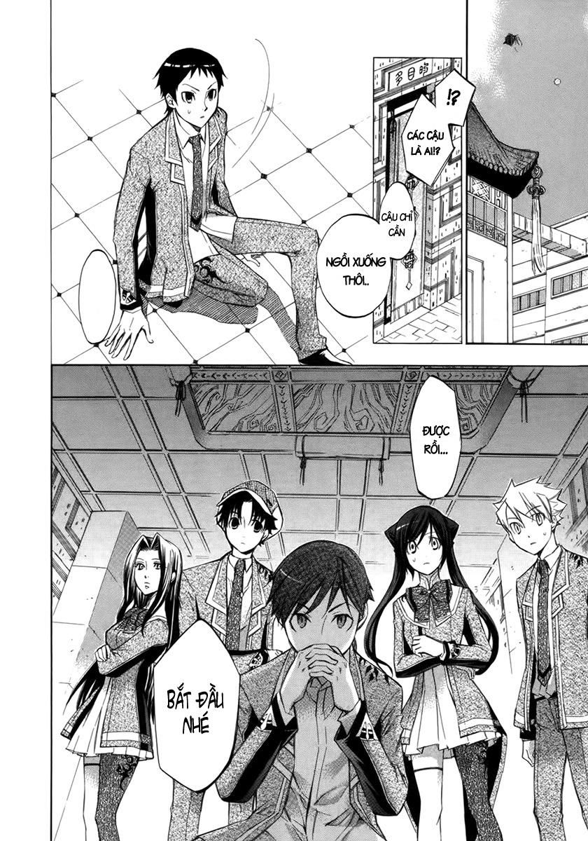 aphorism chapter 8 5