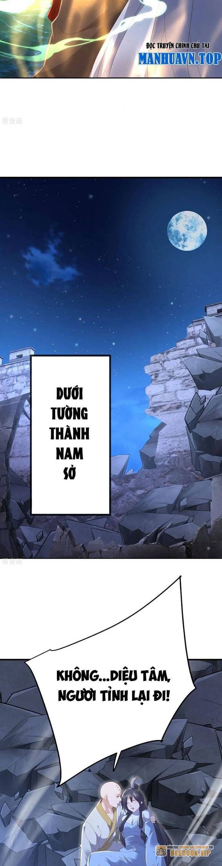 tiên võ đế tôn chapter 684 10