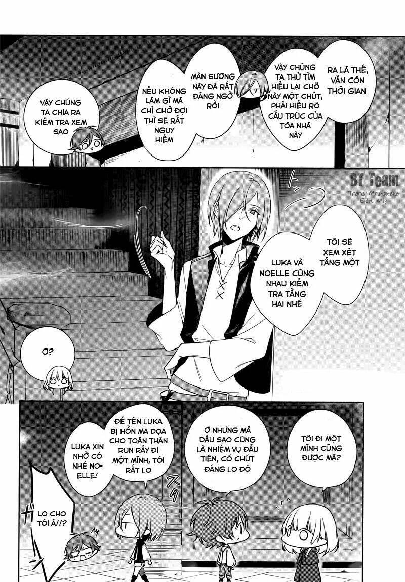 okyu no trinity chapter 3 10