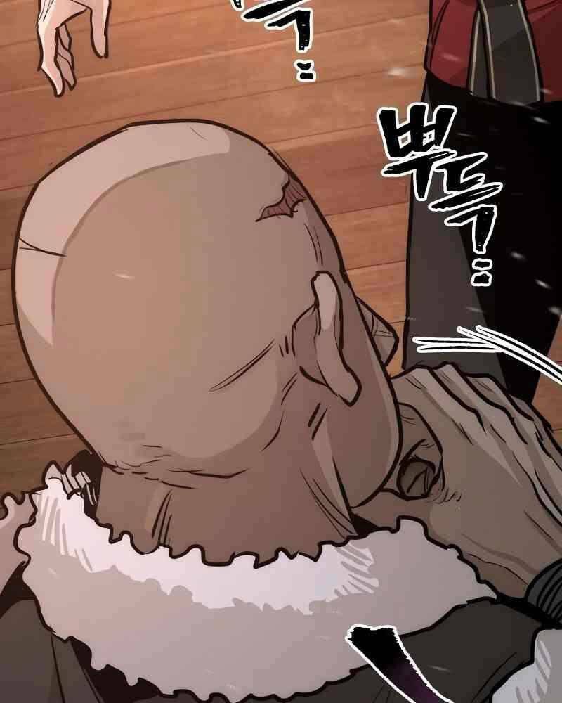 thiên ma phi thăng truyện chapter 41.5 139