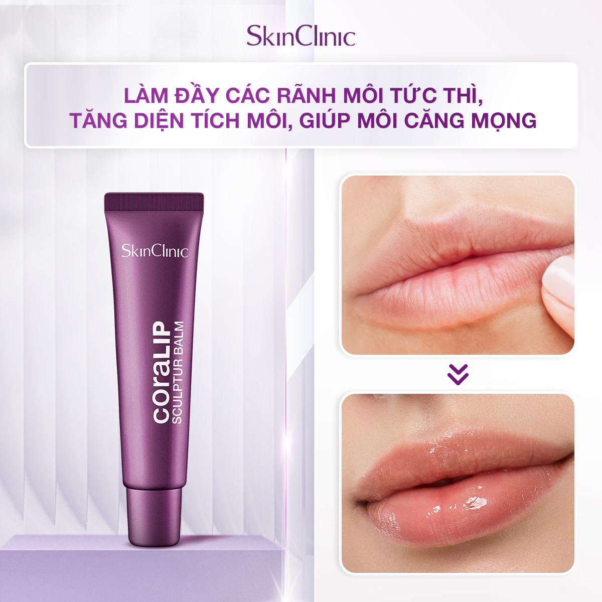 Combo Dưỡng Môi và Tẩy Tế Bào Chết Môi SKINCLINIC - CORALIP &amp; NEW LIP