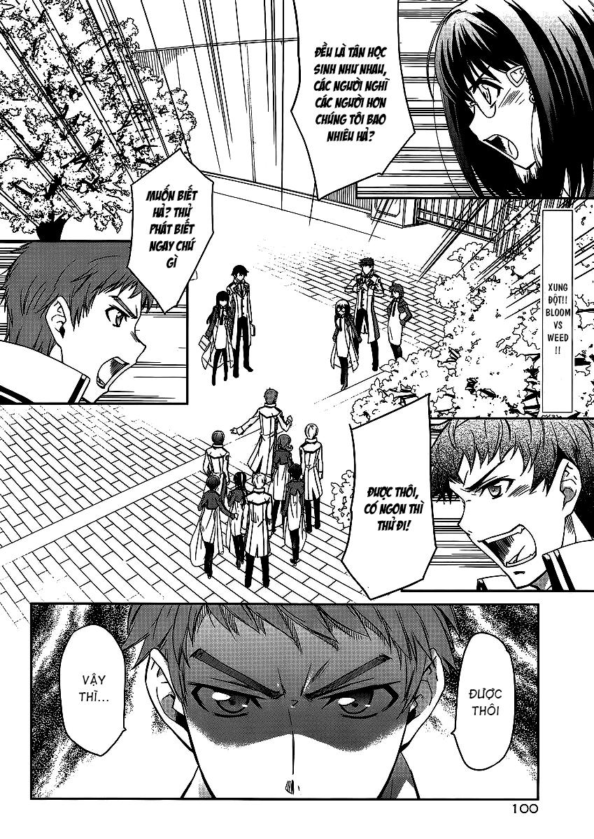 mahouka koukou no rettousei - nyuugaku hen chapter 4 3