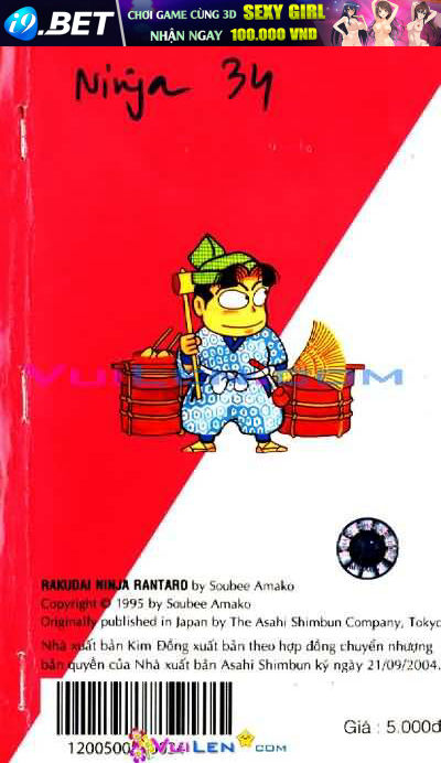 ninja loạn thị chapter 34 110