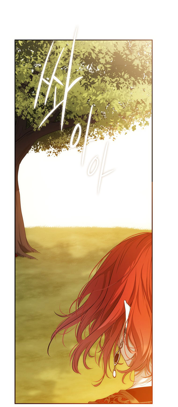 [Bản 15+] Tôi Lạc Vào Thế Giới Trò Chơi Harem Ngược chapter 88.2 - Trang 49