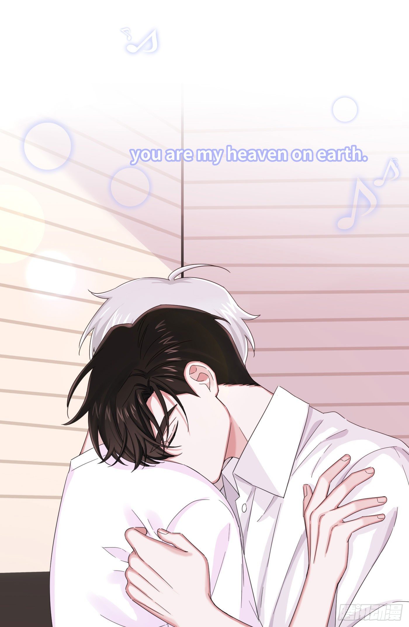 nhất hoàng cửu công thập nhị thê chapter 26 8