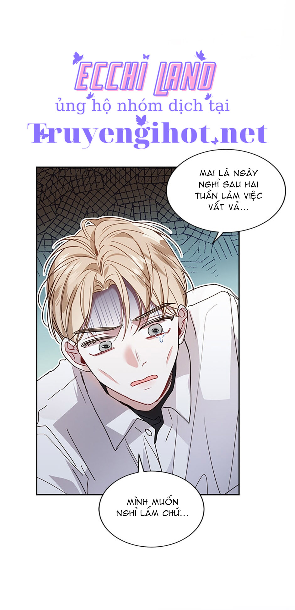 chỉ thị đặc biệt của sếp chapter 25.2 17