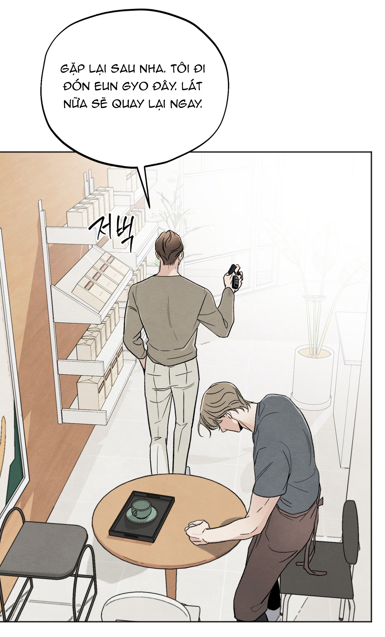 hoàn cảnh của rác rưởi chapter 23.2 20