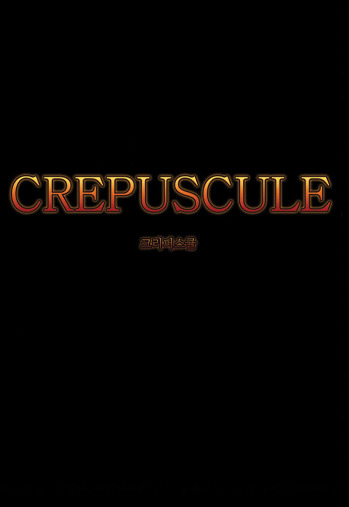 crepuscule (yamchi) chapter 1 8