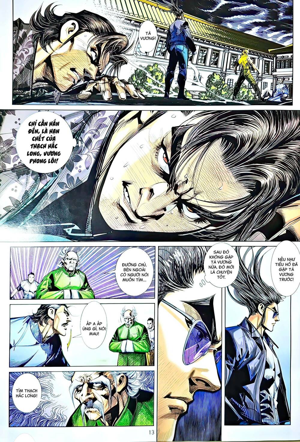 tân tác long hổ môn chapter 1217 13