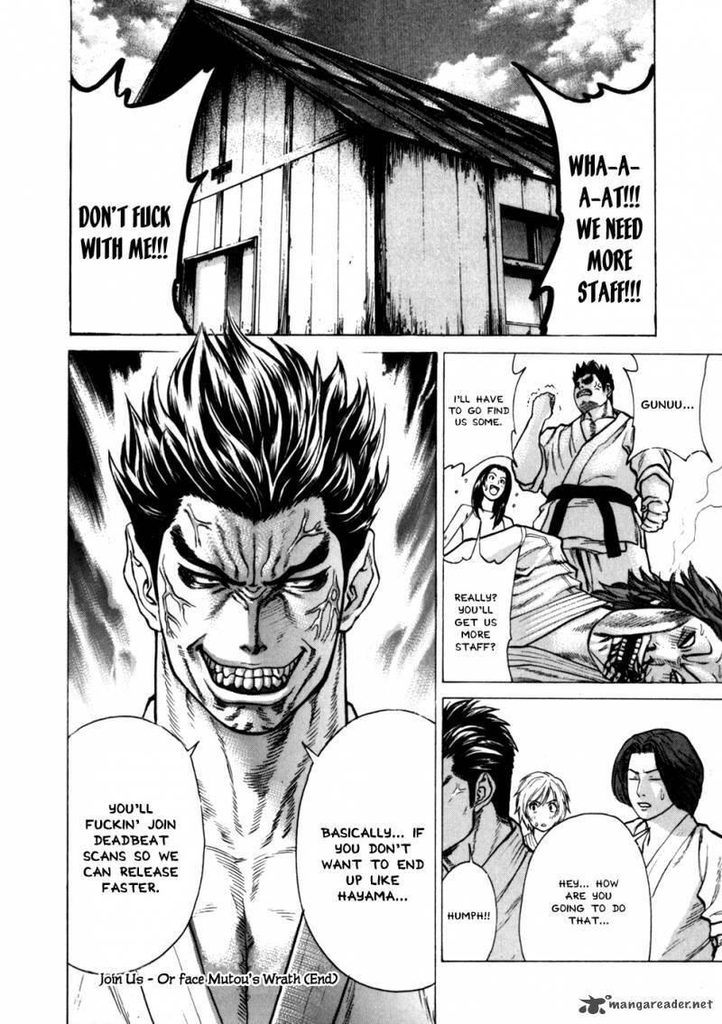 karate shoukoushi kohinata minoru chapter 160 20