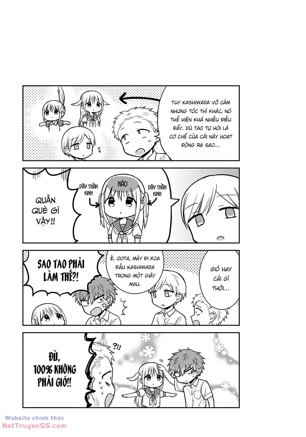 kao ni denai kashiwada-san to kao ni deru oota-kun chapter 47 11