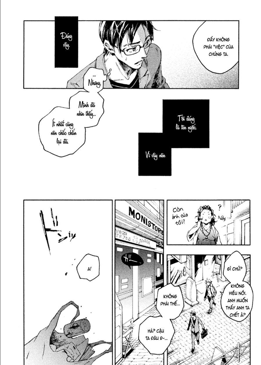 livingstone chapter 12 10