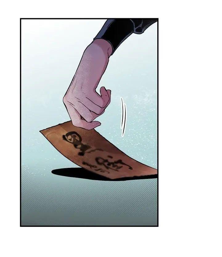 tôi là người mạnh nhất khi theo chủ nghĩa võ thuật chapter 14 41