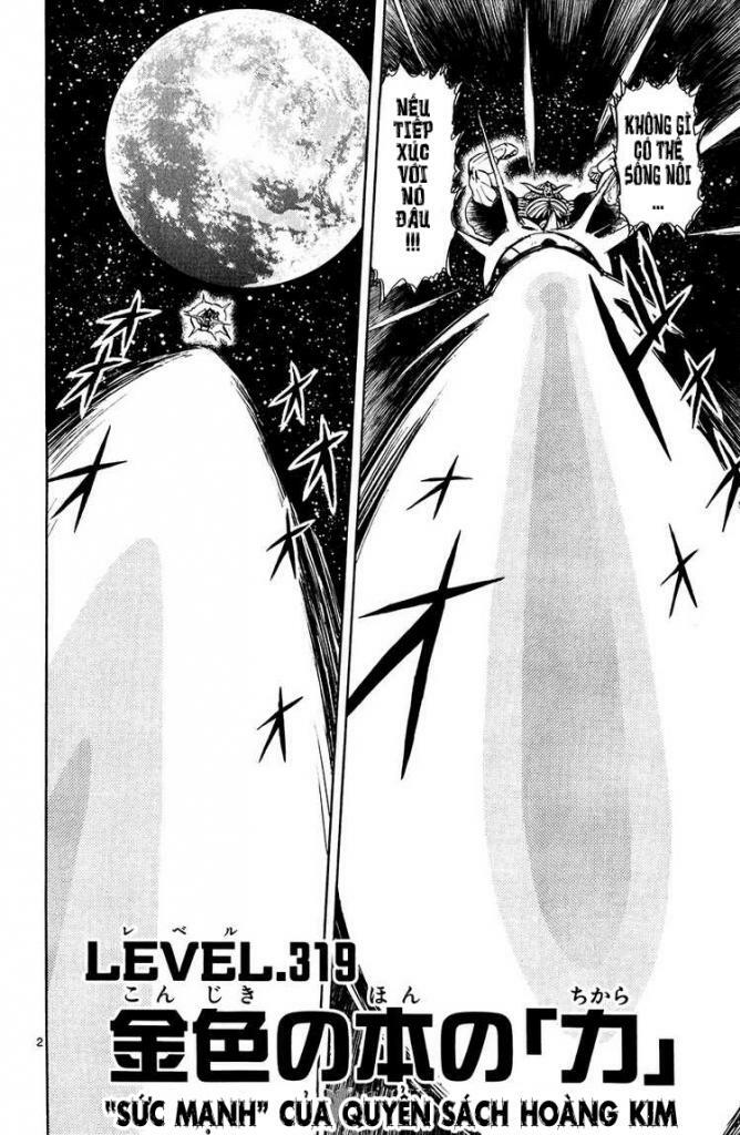 konjiki no gash!! chapter 319 3