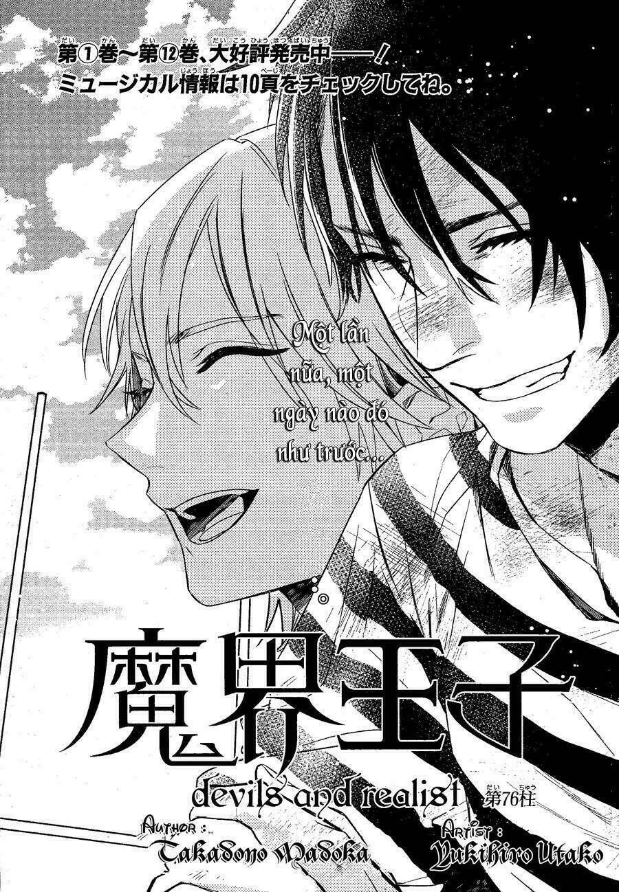 phong ấn triệu hồi ác quỷ dantalion chapter 76 6